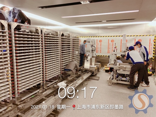 智能化設備服務